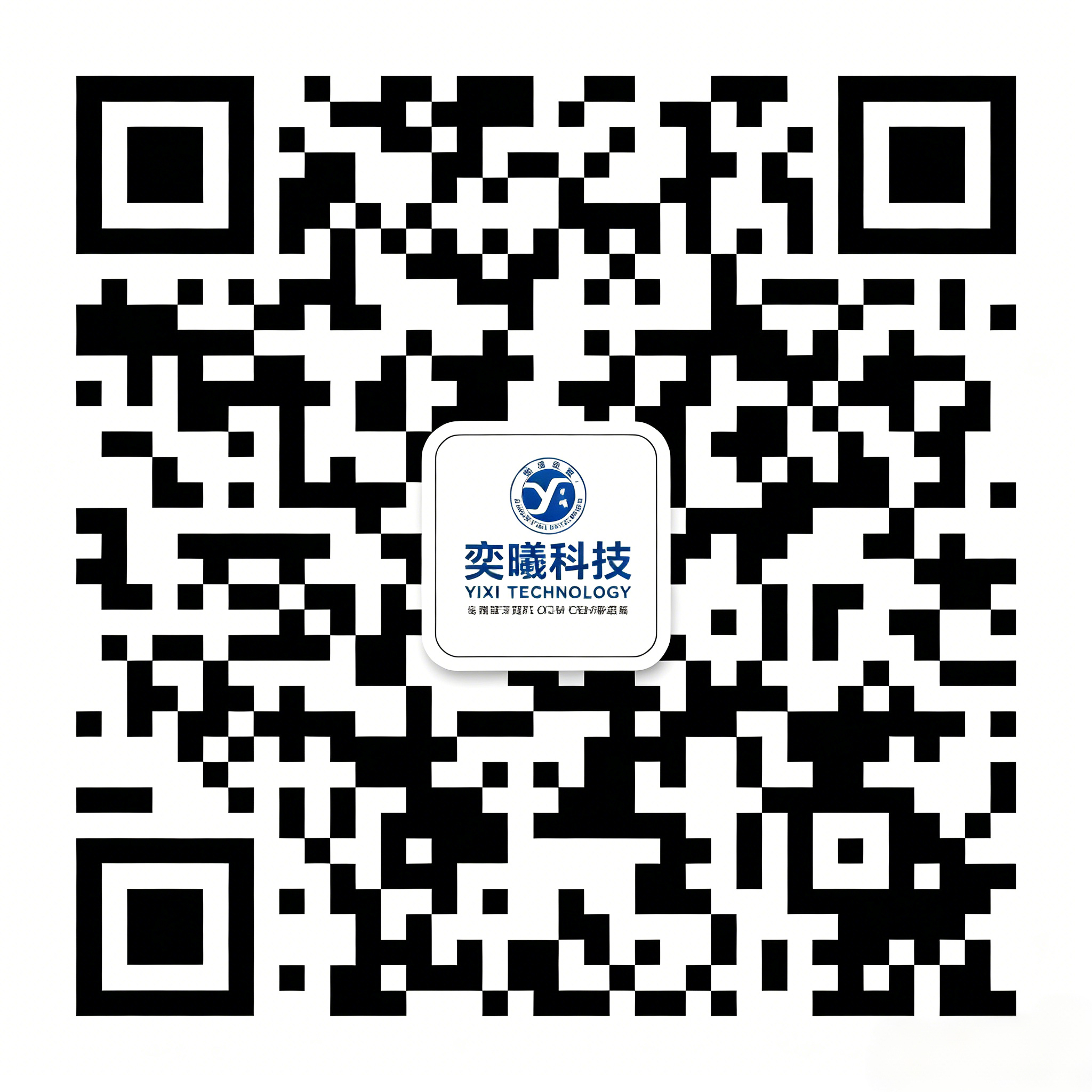 奕曦科技公众号